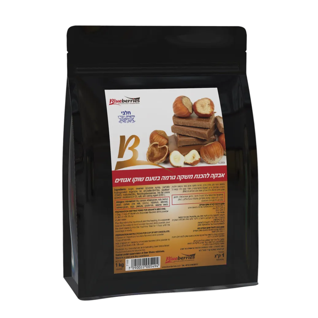 Powder For Making Iced Chocolate-Nut Drink 1 kg | Blueberries