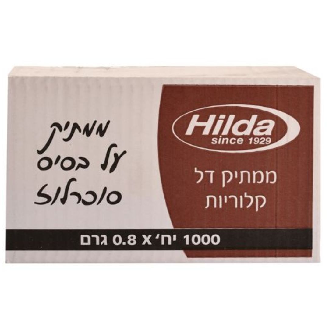 Hilda Low Calorie Sweetener 1000 Sachets