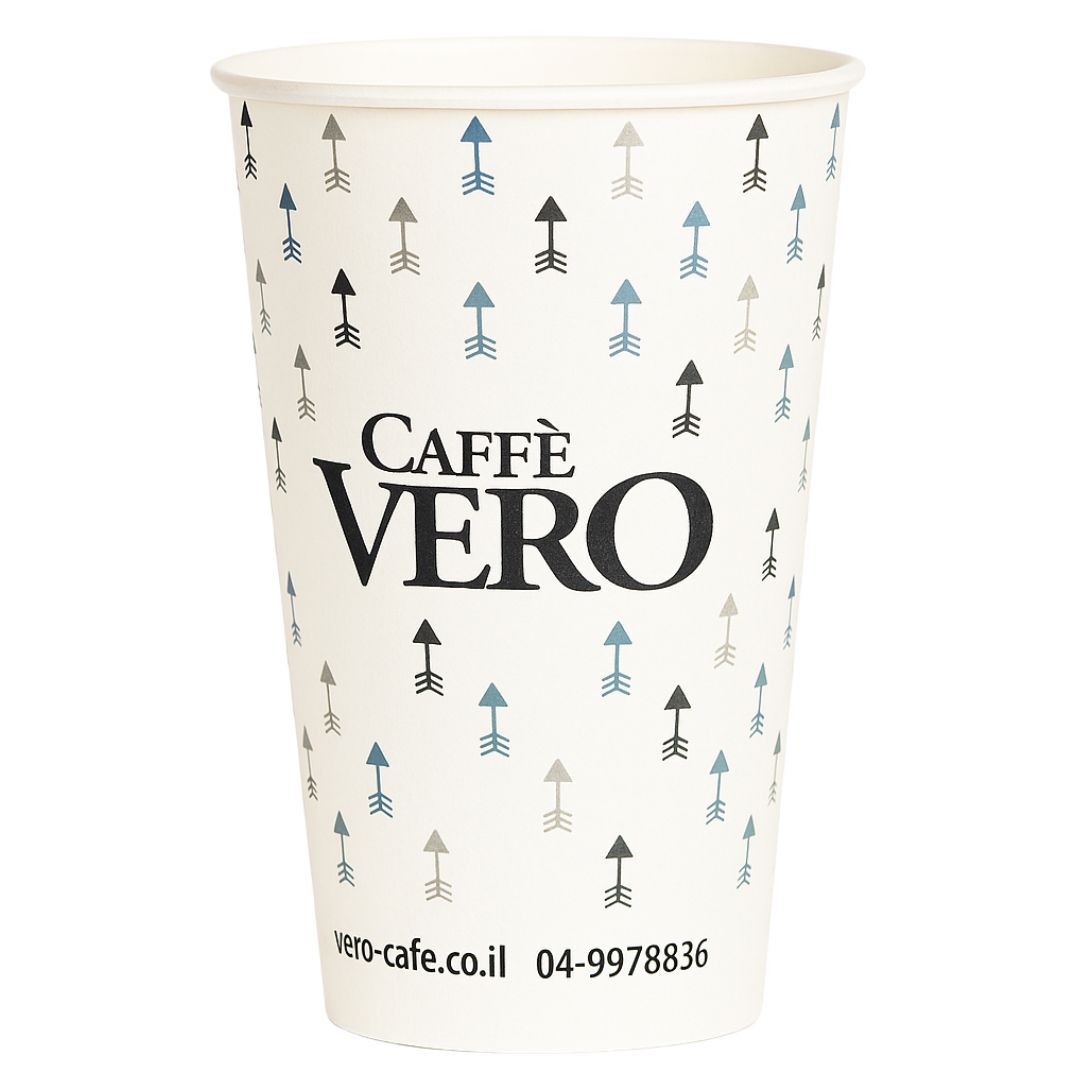 50 Large Disposable Cappuccino Cups 330 ml