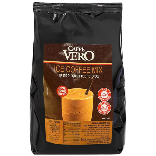 Iced coffee powder 1 kg