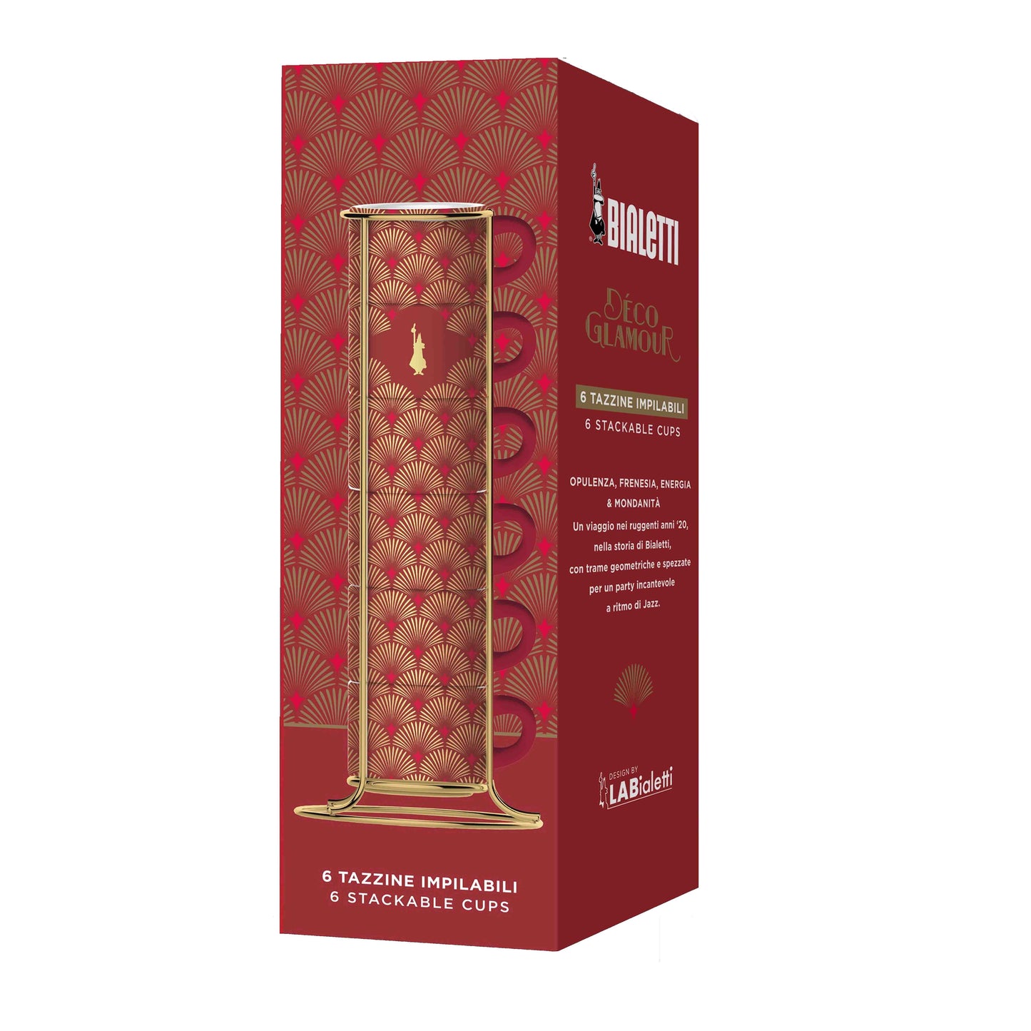 مجموعة من 4 أكواب إسبريسو بياليتي 90 مل بياليتي ديكو جلامور