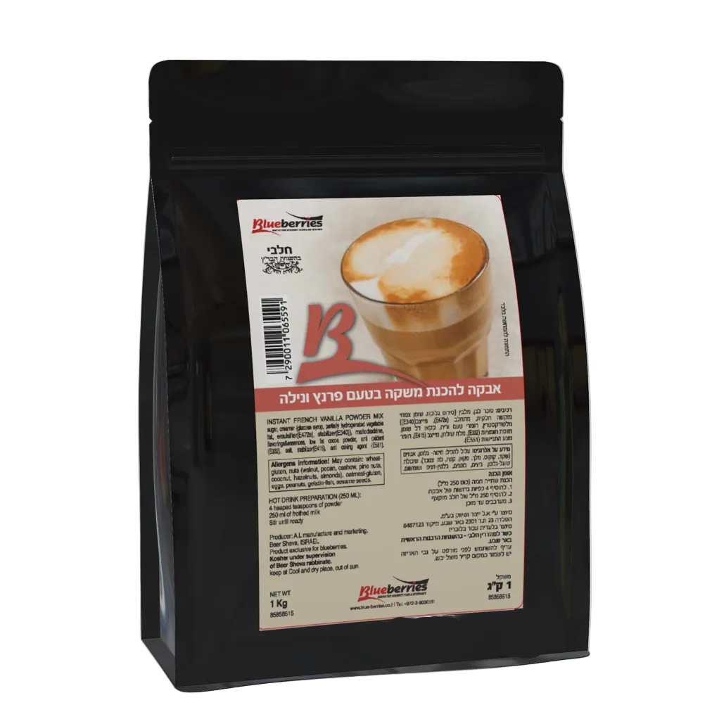Powder For Making Iced Drinks, French Vanilla Flavor, 1kg | Blueberries