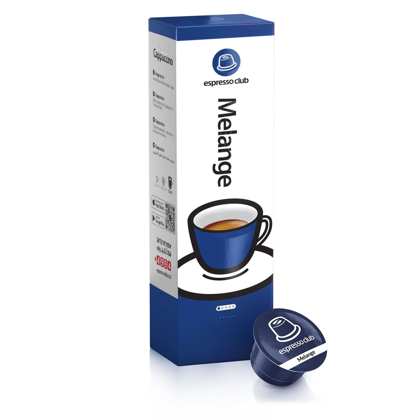 10 Espresso Club Mélange capsules