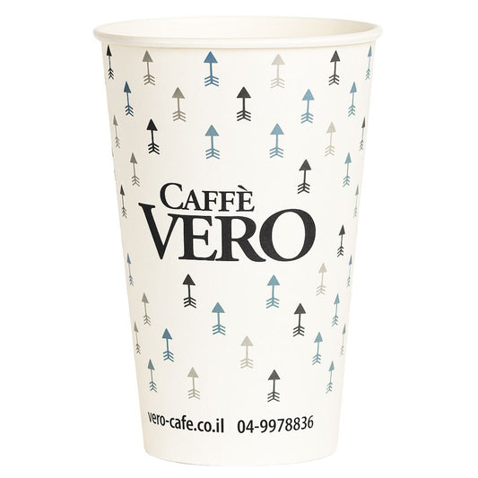 50 Large Disposable Cappuccino Cups 330 ml