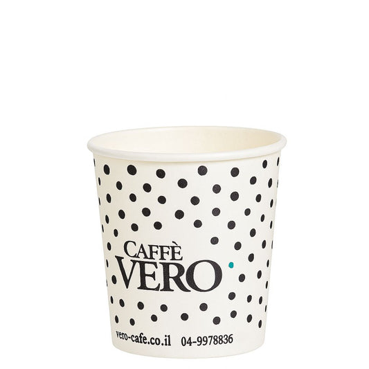 50 Disposable Espresso Cups - 100 ml